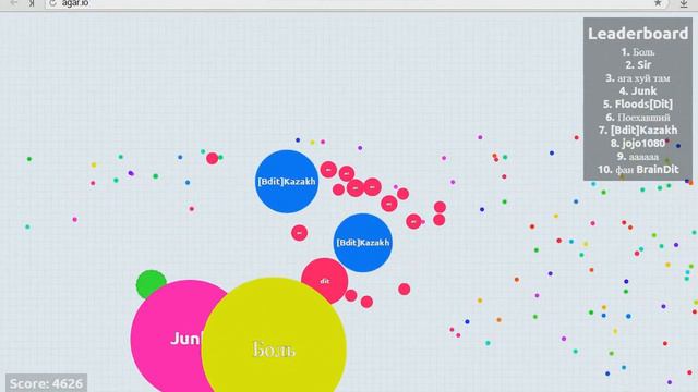 Agar.io иду на первое место 4/4 ( 4 из 4) раздача!!! смотреть онлайн