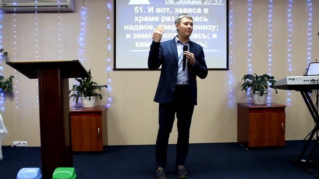 Где найти Бога пастор Александр Козлов смотреть онлайн