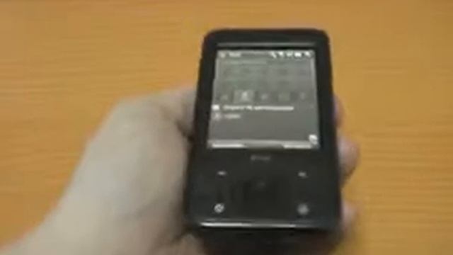 HTC 3470 Pharos GPRS modem settings rus смотреть онлайн