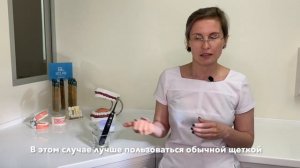 Ультразвуковая щетка Philips Sonicare