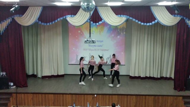 Минута славы - 2019. школа 1228 смотреть онлайн