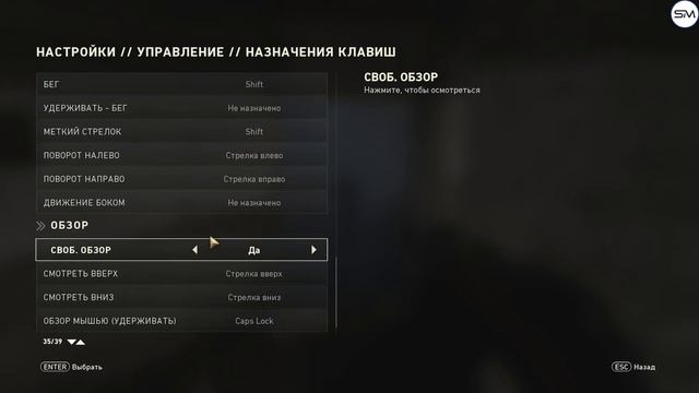 НОРМАНДИЯ - CALL OF DUTY WWII /4K RTX 3080/ Нормандия часть 1 #callofduty смотреть онлайн