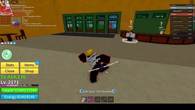 получение киборга в1 и в3 смотреть онлайн