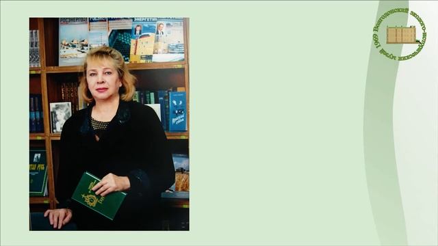 Ко Дню рождения Александра Леонтьевича Неумывакина (6) смотреть онлайн