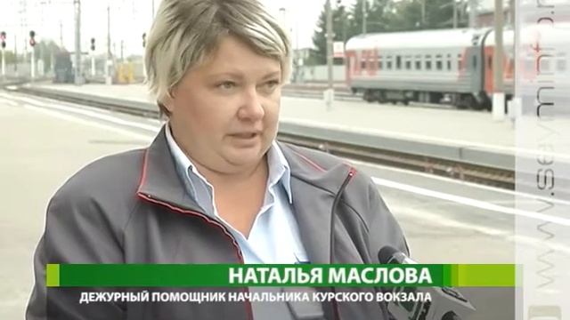 Из Курска до Москвы курсирует новый железнодорожный состав смотреть онлайн