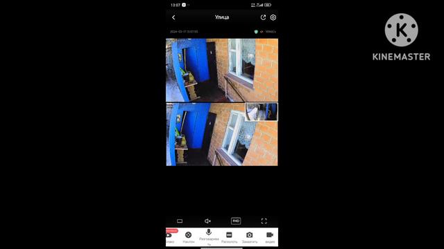 Необычная уличная WiFi камера видеонаблюдения