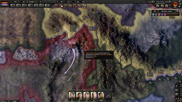 Hearts Of Iron 4 #8 Снова Гуанси смотреть онлайн