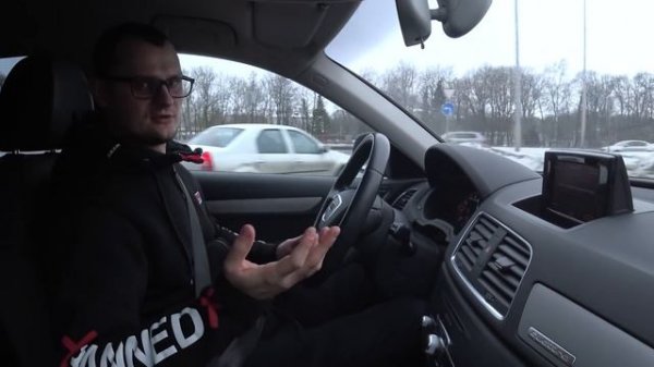 Audi Q3 Стоимость содержания