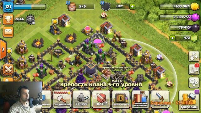 Clash Of Clans - Чертов Забор Фарм ! Тактика Золотого Огурца ! смотреть онлайн