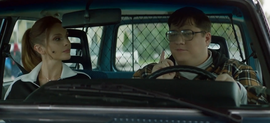 Ботан и супербаба — Трейлер (2022) смотреть онлайн