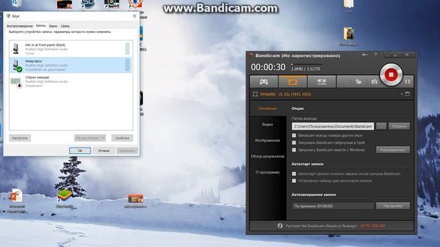 Как подключить микрофон y модели windows 10. смотреть онлайн