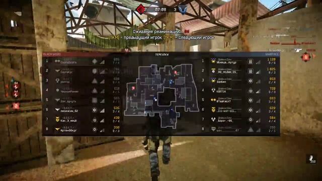 Дойки.Сом____ и ЗОСТ смотреть онлайн