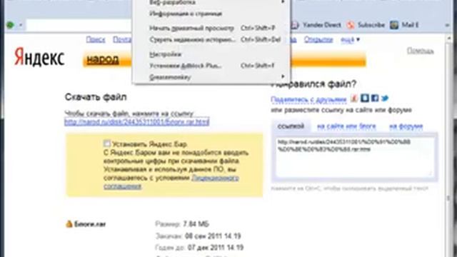 разархивация смотреть онлайн