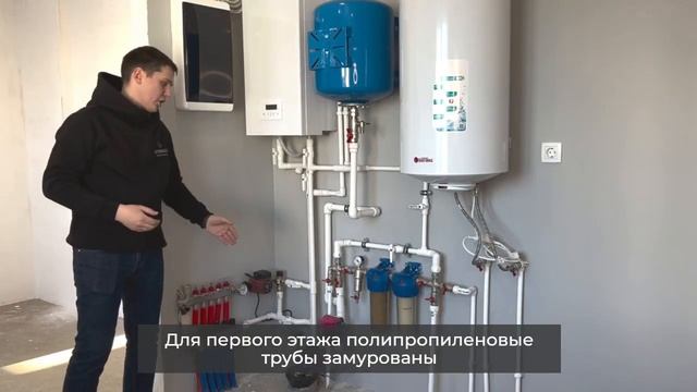 Котельная для коттеджа 100 кв.м. с электрическим котлом и водонагревателем. Монтаж.Уфа смотреть онлайн