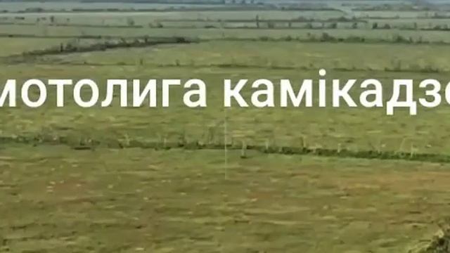 ??ロシア軍は?神風MT-LB(装甲車両)を?爆薬で満たし、????NATO軍??ウ兵士の陣地に向かって?植林地に送り込みました?#ロシア軍 #ウクライナ #爆破 #軍事 смотреть онлайн
