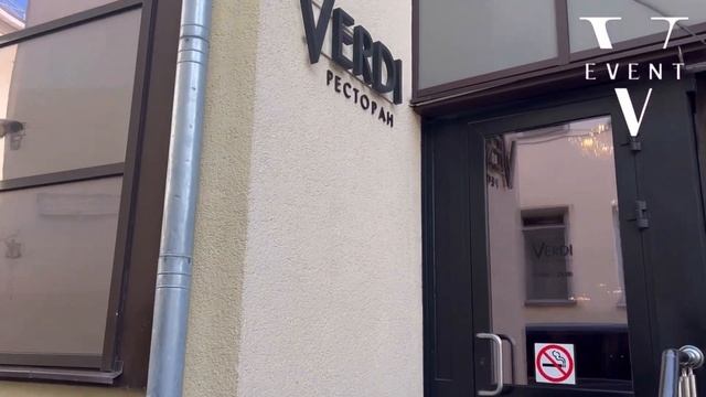 Обзор на ресторан VERDI (Верди) от свадебного и event ревизорро.Зал для камерных торжеств в Москве. смотреть онлайн
