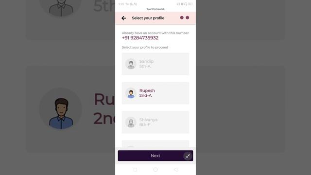 Website and homework information смотреть онлайн