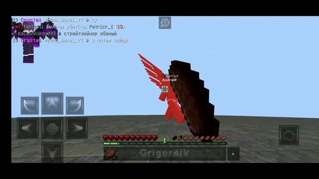 Учусь PvP хрестом на // SaintPvP смотреть онлайн