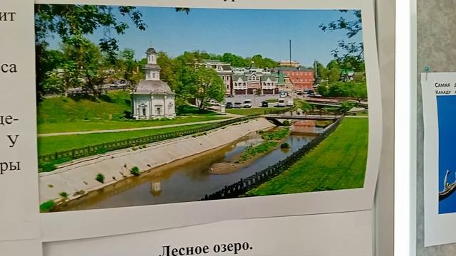 родной. край. город. Сергиев посад. карта. московский. области смотреть онлайн