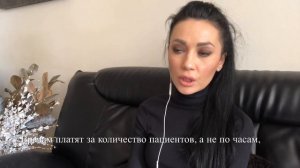 Канадская медицина // взгляд Медика на здравоохранение Канады // МИФЫ и их развенчание