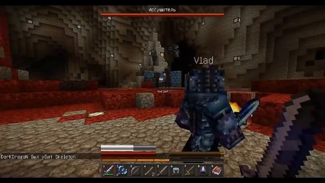 Minecraft Прохождение карты Herobrine's Mansion #4 Иссушитель [Финал] смотреть онлайн