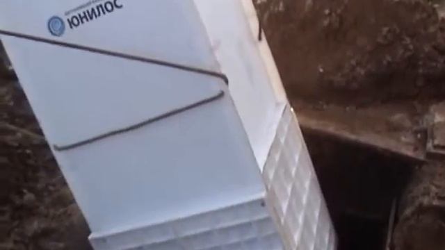 Спуск в котлован Юнилос Астра 5.flv смотреть онлайн