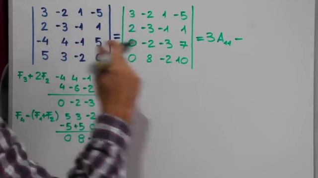 Cálculo del determinante de una matriz 4 x 4 смотреть онлайн