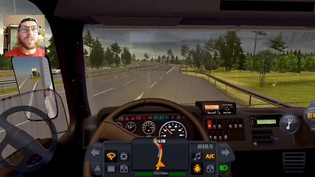 НОВАЯ ИГРА TRUCK SIMULATOR ULTIMATE НА АНДРОИД ? ПЕРВЫЕ АВАРИИ НА МАРШРУТЕ смотреть онлайн