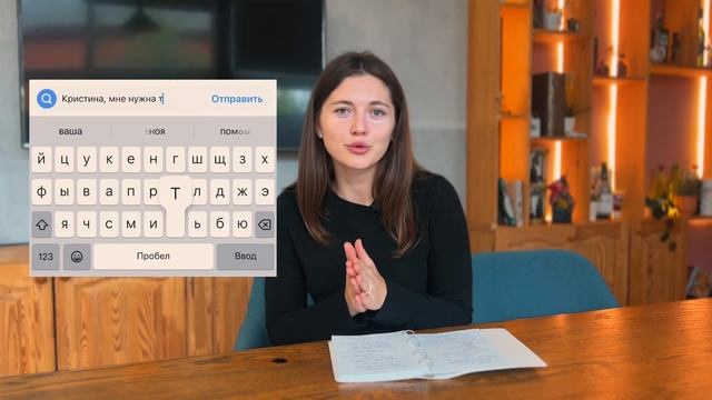 Как снизить стоимость логистики? Что такое Индекс Локализации? Новости Вайлдберриз