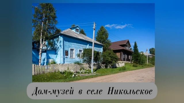 Рубцов смотреть онлайн