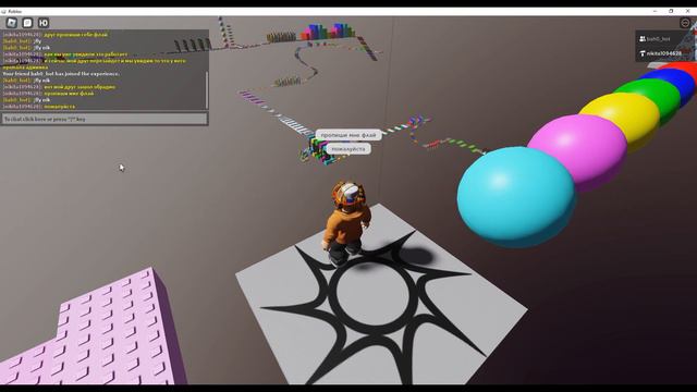 как сделать н вечную админ и как сделать вечную админ в Roblox смотреть онлайн