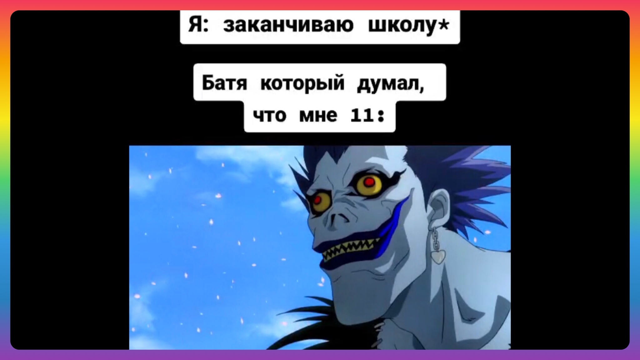 ПОДБОРКА МЕМОВ ИЗ ТИК ТОКА #13 | ТИК ТОК МЕМЫ 2022 смотреть онлайн