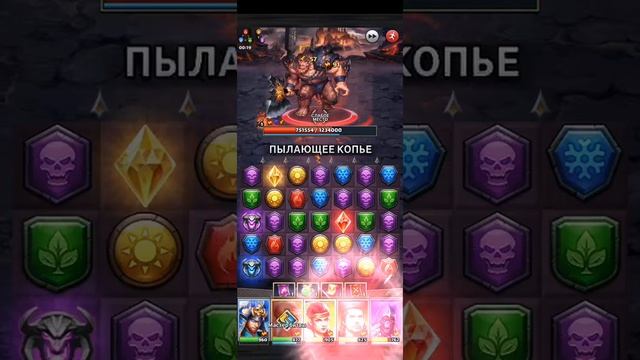 Mythwars Puzzles 6* титан стратегия авто бой и моно с расходкою.