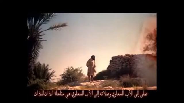 تأمل الظهور الالهي لقداسة البطريرك المتنيح مارأغناطيوس زكا الأول عيواص بطريرك أنطاكية смотреть онлайн