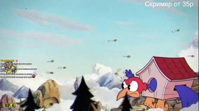 Стрим Cuphead & The Delicious Last Course ! смотреть онлайн