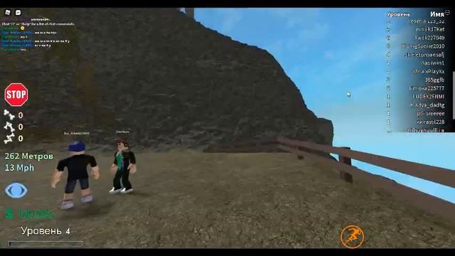 ЛОМАЮ КОСТИ В РОБЛОКС СИМУЛЯТОР ЛОМАНИЕ КОСТЕЙ ROBLOX смотреть онлайн