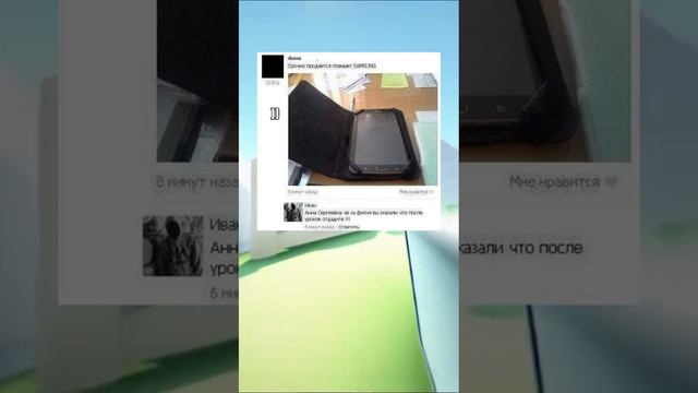 1000002084.mp4 смотреть онлайн