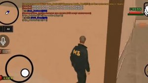 Как устроится в ФСБ на BLACK RUSSIA