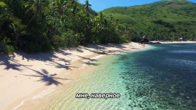 "Счастье". 30 июля. Мужество меняться. Ежедневник для созависимых. смотреть онлайн