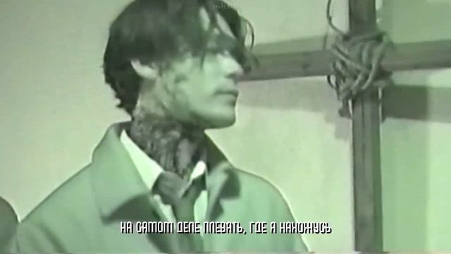 drippin so pretty & lil tracy - first name (перевод / with russian lyrics) смотреть онлайн
