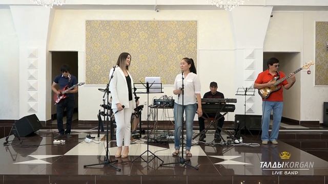 Taldykorgan Live Band смотреть онлайн