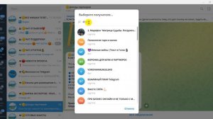 Скрыть автора в телеграм |
