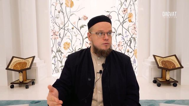 АКЫДА. Урок 1. Польза и ценность изучения акыды