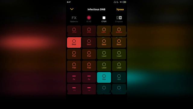 Ravel Barada - Infectious Drum&Bass смотреть онлайн