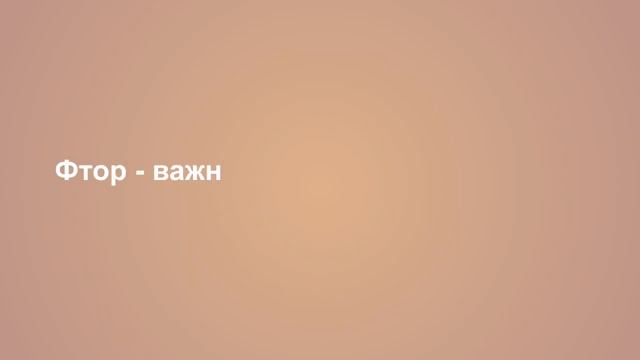 Какую воду лучше пить? Состав воды смотреть онлайн