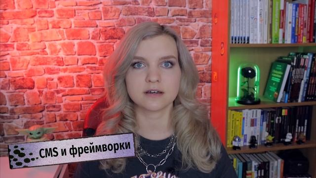 Сравнение PHP или Python ? Что выбрать? Что учить новичку? смотреть онлайн