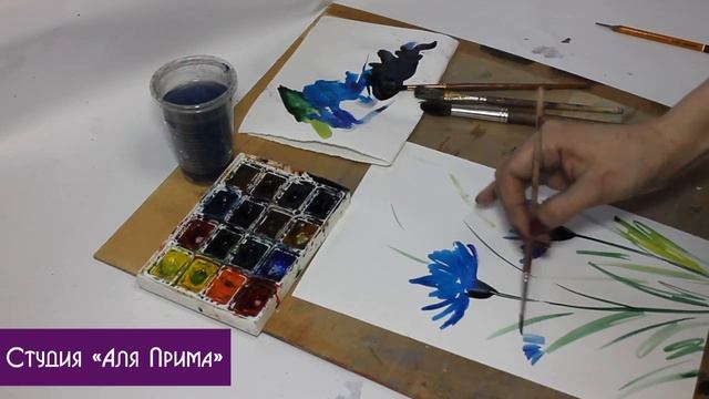 Цветы акварелью. Васильки. смотреть онлайн