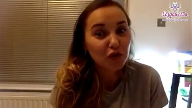 Думала похудею, буду носить - стало большое! 5 месяцев. Екатерина Англия. ( Отзыв 508 )