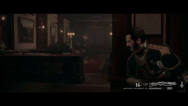 Скидыщ смотреть онлайн