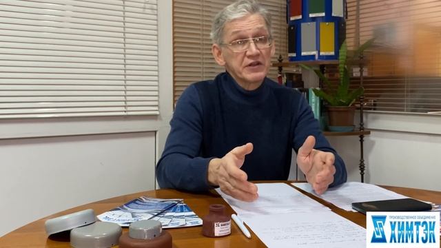 Покраска оцинковки. Эмаль для оцинкованного металла | Химтэк Ярославль смотреть онлайн